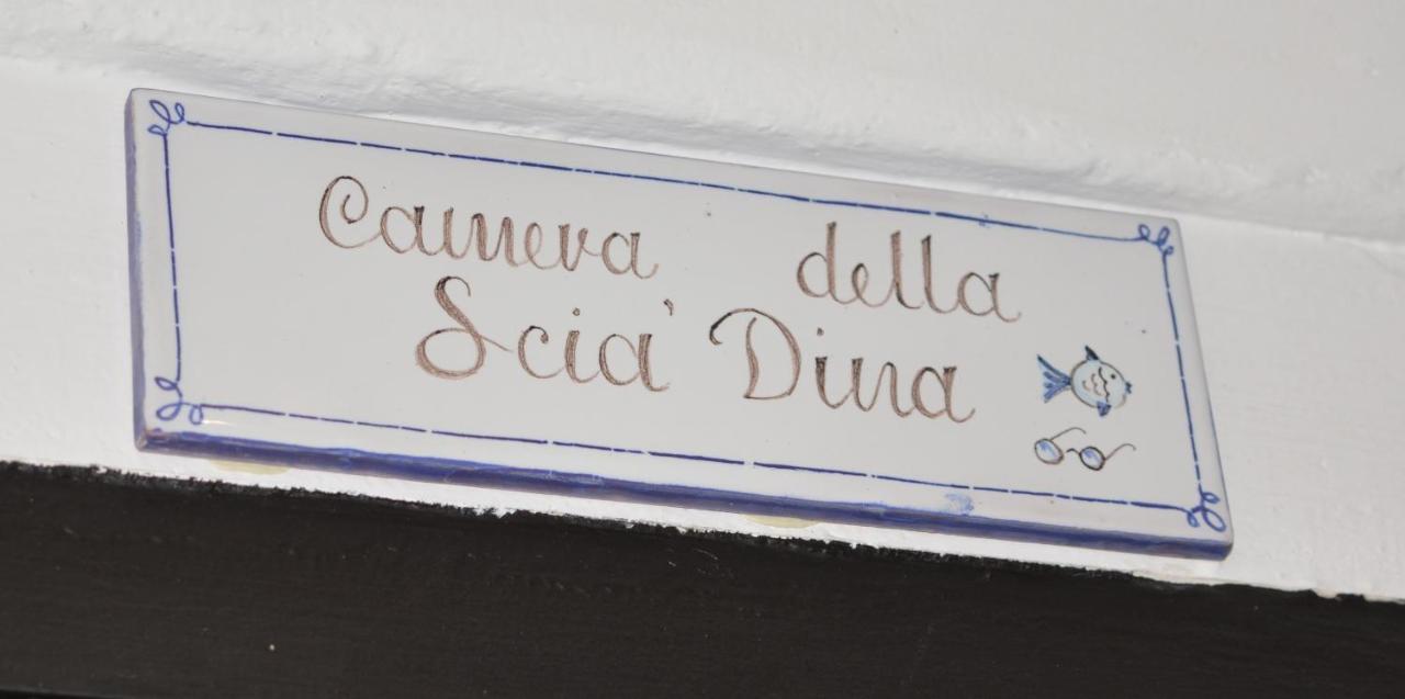Bed & Breakfast Scia Dina Тойрано Экстерьер фото